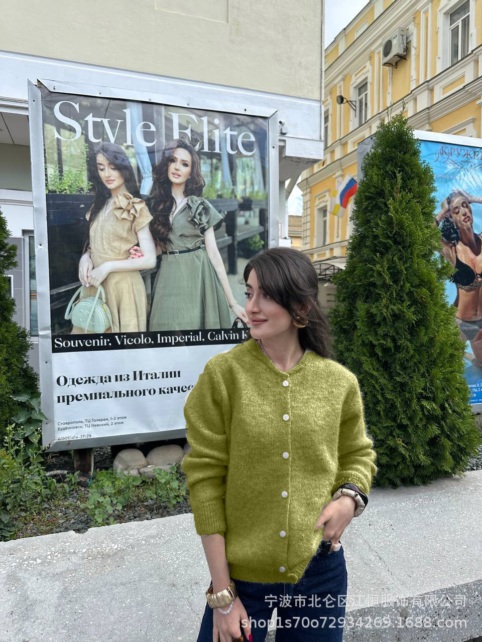 Vintage Knit Button Cardigan – Timeless Casual Layer